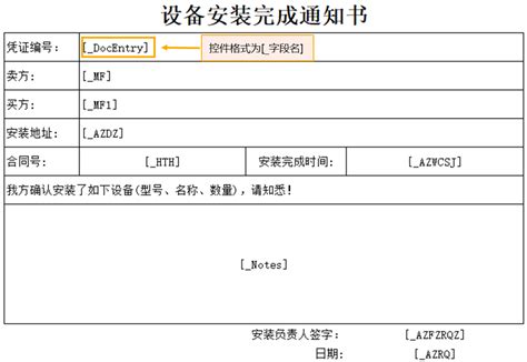 网页上的广告html设计,制作网页中添加广告需注意以下几点-易微帮