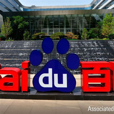 Communication Technology Services 的图像结果