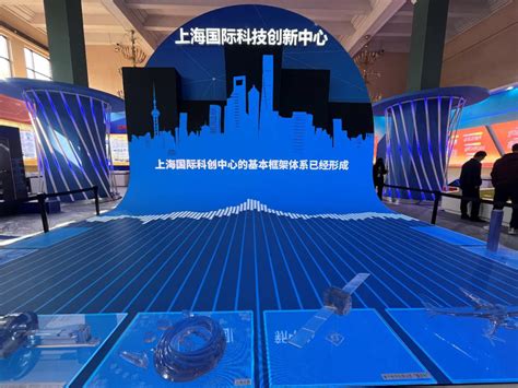 ABB CEO史毕福：上海在长三角城市群的数字化发展中发挥关键作用--ABB（中国）有限公司