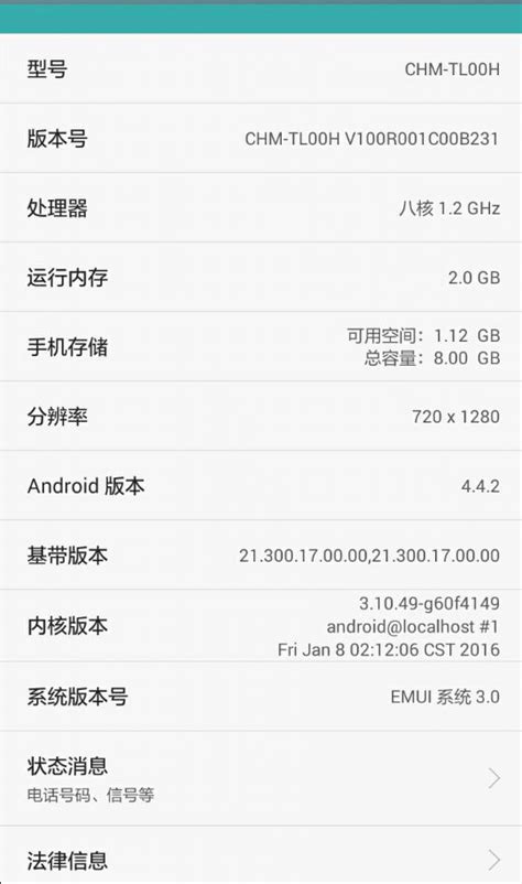 Image result for Error Code 4.0.3 Android