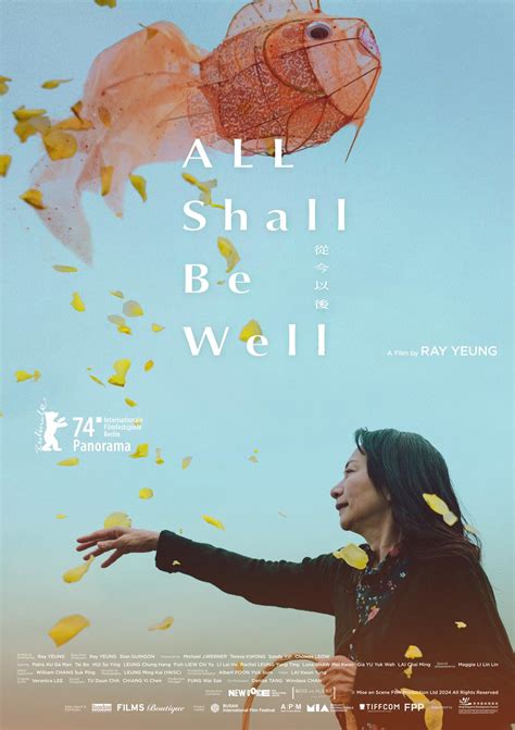 All Shall Be Well (2024)