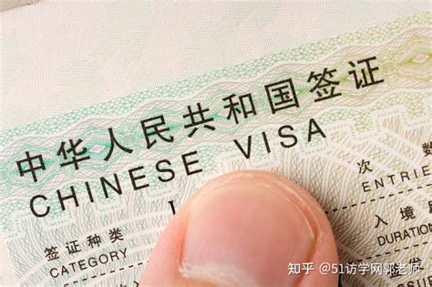 新加坡护照如何申请中国探亲签证？_楹进集团