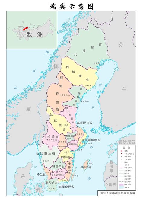 世界行政地图 的图像结果