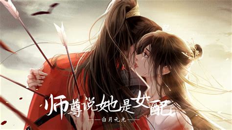 《女尊之宠夫无度》隔壁大胖儿_晋江文学城_【原创小说|言情小说】