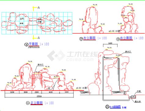 【手绘假山素材】免费下载_手绘假山图片大全_千库网png