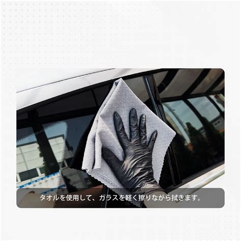 【IT’S WIN】Liso Glass Towel (Grey･Mint･Orange･Pink) リソ ガラスタオル | KYOTO ...