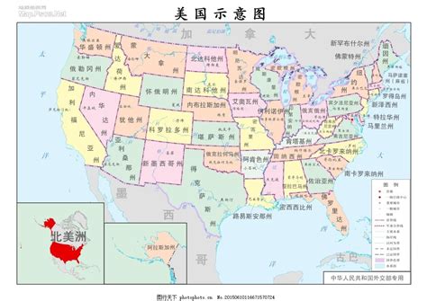 美国主要城市地图中文_卫星地图看美国城市变迁_微信公众号文章