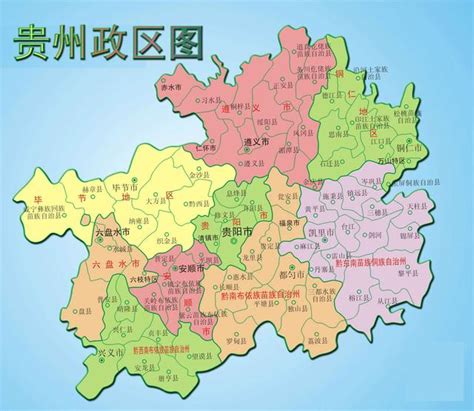 贵州省88个县级行政区面积排行，你的家乡到底有多大？_区有