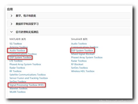 Image result for MATLAB Docu