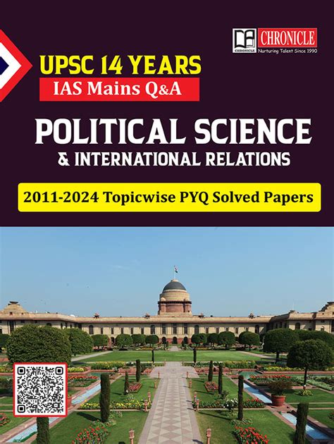 Chronicle Sociology 2010-2023 IAS Mains PYQ Solved Paper