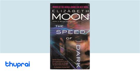 Buy The Speed Of Dark in Nepal | Thuprai