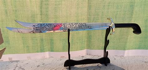 ZULFIQAR-ISLAMIC TALWAR – PUNJAB HANDICRAFTS