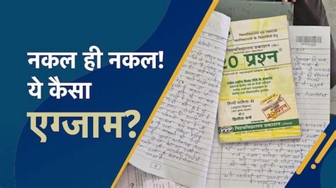 Bhind News in Hindi | भिंड समाचार | Bhind Hindi News - NDTV MPCG