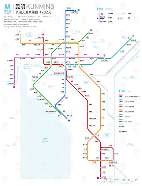 昆明轨道交通线路图（2050+ / 2023 /运营版） - 知乎