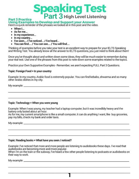 Image result for Work Sample Test