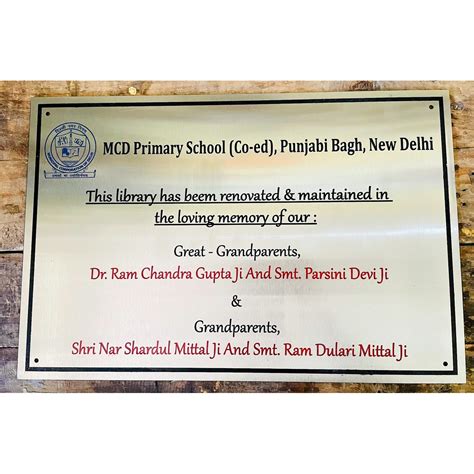 Laser Cut Metal House Name Plate – Golden Finish