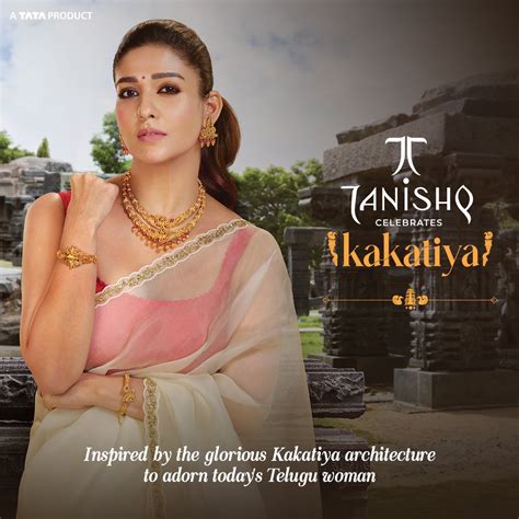 Kakatiya | Tanishq Online Store
