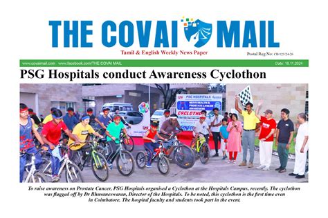 PSG Hospitals conduct Awareness Cyclothon – PSG Hospitals in Coimbatore ...