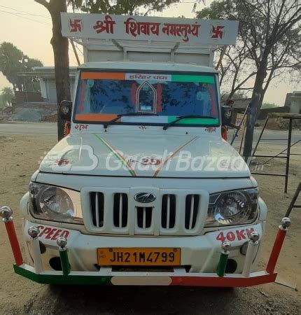 Used Trucks in India, Second Hand Trucks for Sale in India | Gaadi Bazaar