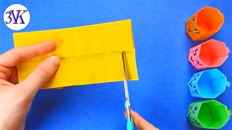 Su Mini Paper Tea Cup Tutorial 的图像结果