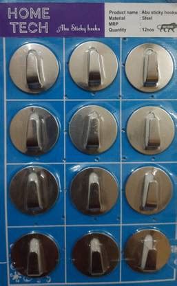Home Tech Abu sticker hanging hook 12 pc pkt, Self Adhesive Wall ...