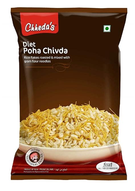 Chheda's - Diet Poha Chivda - Crispy Poha Chivda with Sev - 350 Gm Pack ...