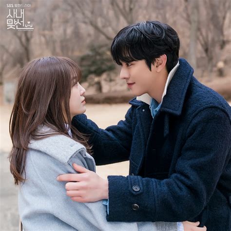 Shin Ha-ri and Kang Tae-moo - allkpop forums