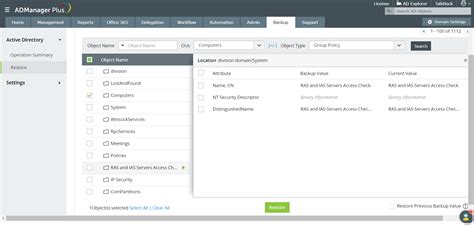 Image result for Backup Ad Computers with PowerShell