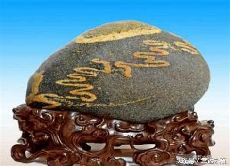 与石头有关的名字,奇石取名大全2014,有创意的石头名字大全_大山谷图库