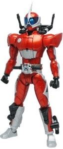Bandai Hobby Kamen Rider Accel 1/8 Master Grade Figurerise167086 ...
