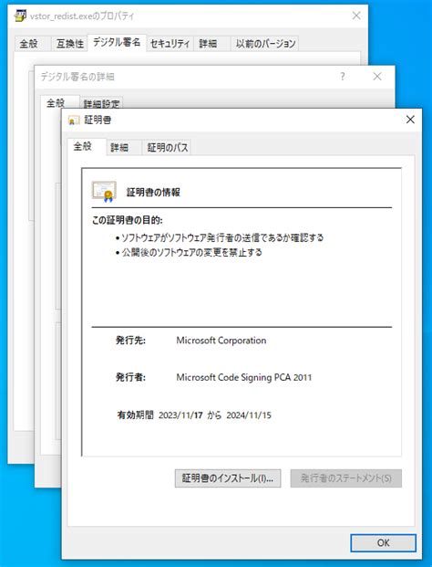 How to Install Visual Studio 2010 Setup 的图像结果