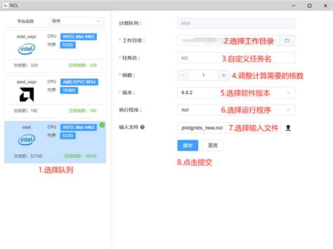 Napcl Tutorial Computer 的图像结果