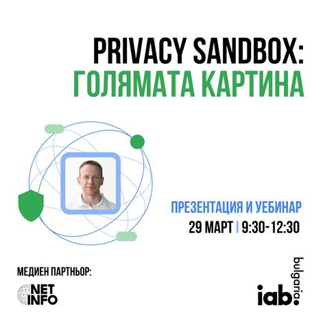 NetInfo Logo 的图像结果