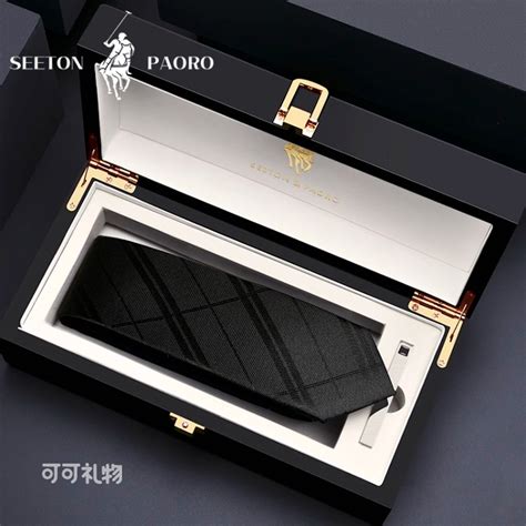 弟弟什么生日礼物最新素材