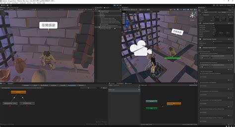 Dialogue Unity 的图像结果