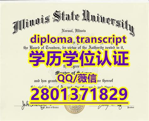 国外学位证制作耶什华文凭与学历证书 | PPT