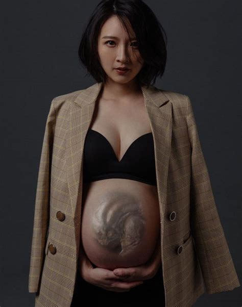 Image result for Alien Breed Preg Rap