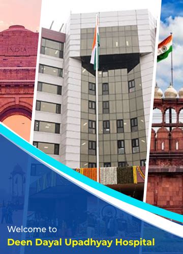 Home | Deen Dayal Upadhyay Hospital