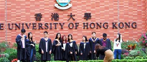 内地学生想考香港大学容易吗？ - 知乎
