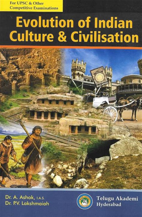 Evolution Of Indian Culture & Civilisation English Medium [ Telugu ...