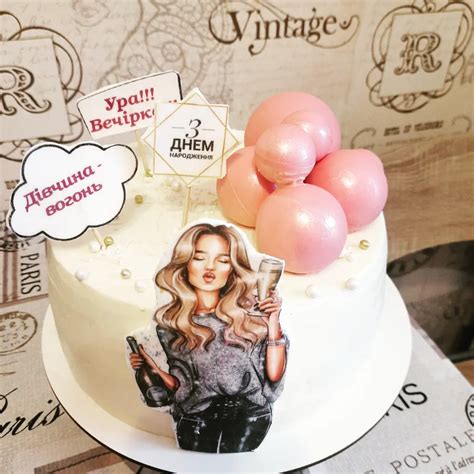 Dana Cooker Onlyfans