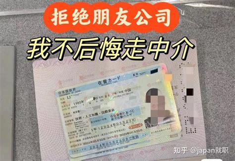 留学签证指南（二）_北京新东方前途出国的博客_新东方前途出国