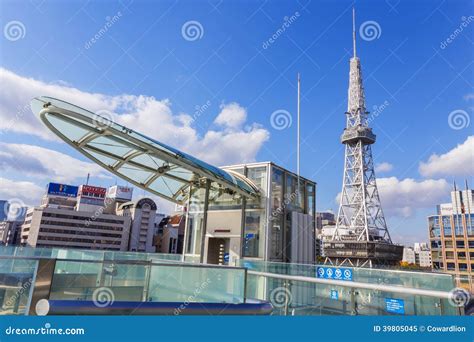 Nagoya Television Tower in Sakae District Editorial Image - Image of ...