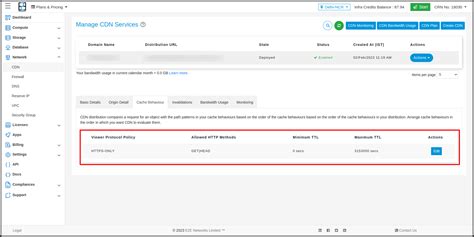 CDN | E2E Cloud