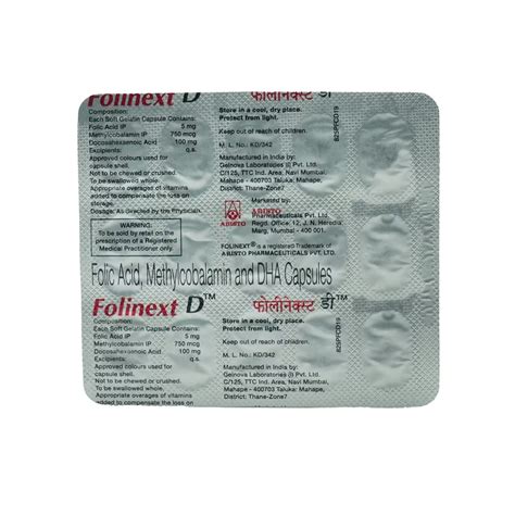 Buy Alternate Medicine and Healthcare Products Online | Folinext D ...