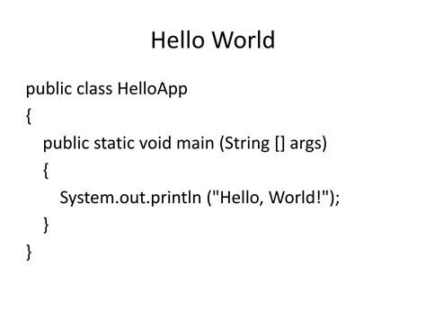 Java Programming HelloWorld 的图像结果