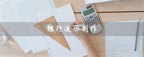 上海银行app如何打印流水单 上海银行app打印流水单方法_多特软件资讯