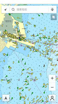 shipxy.com at WI. Shipfinder - The Live Marine Traffic Tracking App ...