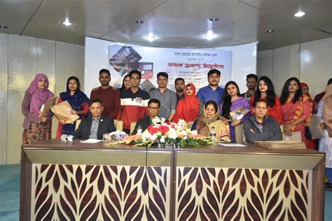 Bangla Computer Course 的图像结果