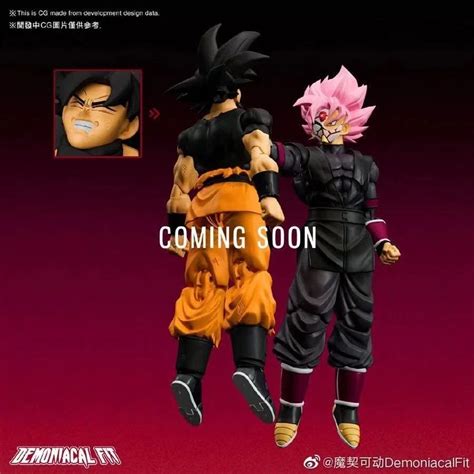 Demoniacal Fit - Ultimate Atrocious Zamas Pink Black India | Ubuy